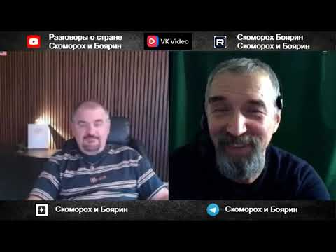 Видео: Бабичев снова  .