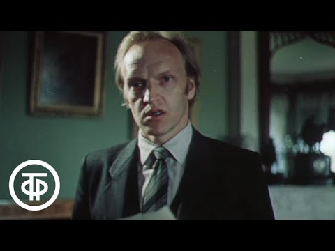 Видео: Пушкин. Последний акт (1986)