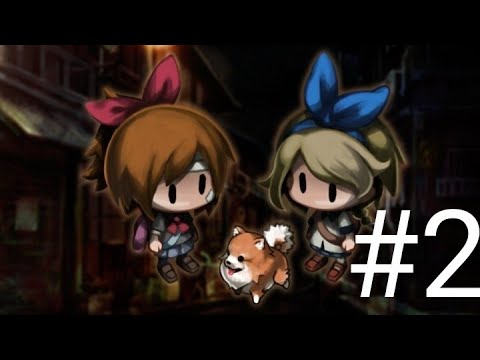 Видео: Yomawari: Midnight Shadows -  Прохождение Японской дичи #2 - Две девочки и.... КАВО?