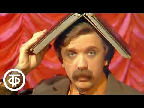 Видео: Стеблов и Леньков в инсценировке "Разговор с интервьюером" по рассказу Марка Твена (1976)