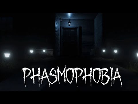 Видео: Играю в Phasmaphobia вместе с подписчиками !