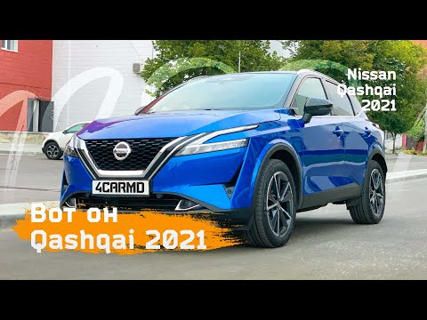 Видео: Вот он новый Nissan Qashqai 2021 -  J12 Tekna #nissanqashqai2022