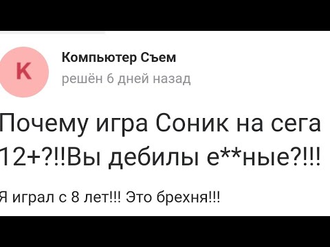 Видео: Komputersem задрачивает в Clash Royale