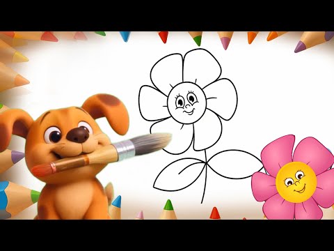 Видео: Как нарисовать ЦВЕТОЧЕК ЧИКИ-БОМ. Оживающие рисунки для малышей