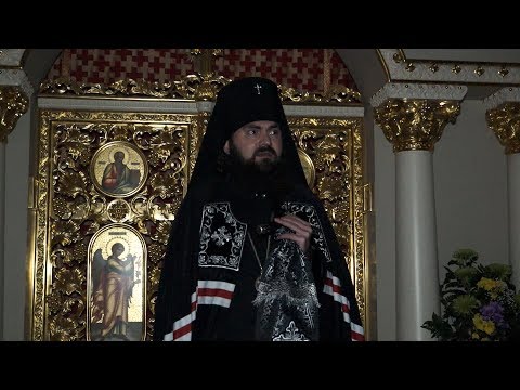 Видео: О страхе Божием