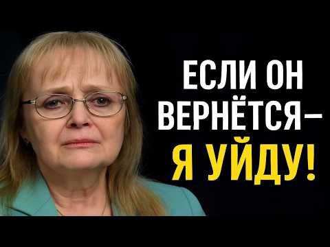 Видео: Белохвостикова: Если Он Вернётся, Я Уйду Навсегда! — Правда, Которую Скрывали Годами.