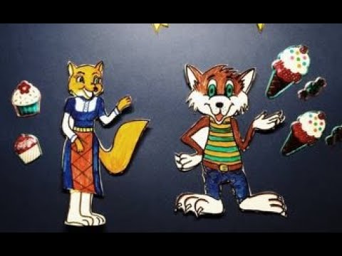 Видео: Ситуация 2 :" Как Вълчо се научи да брои до 5 "