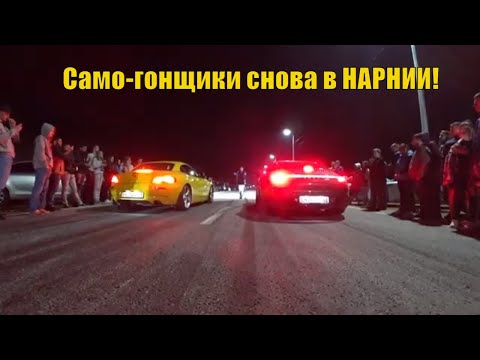 Видео: Заезды, драг, гонка Tourer V vs WRX vs STI vs Porsche vs Mitsubishi. Само-гонщики снова в НАРНИИ.