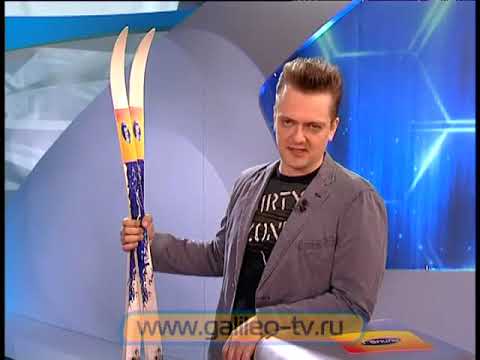 Видео: Галилео. Горнолыжный спуск в городе