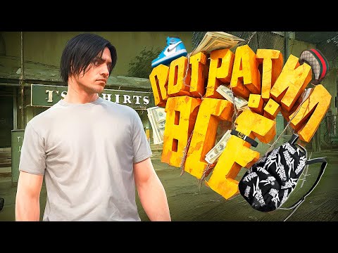 Видео: ПУТЬ НОВИЧКА БЕЗ ФАРМА на GTA 5 RP - ПОТРАТИЛ ВСЕ ДЕНЬГИ С ПРОДАЖИ СУМКИ #3 (промокод: siga)
