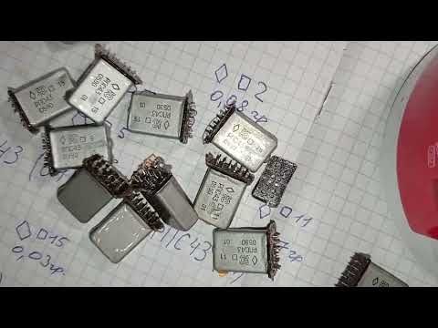 Видео: реле РПС43 что внутри содержание драгметаллов