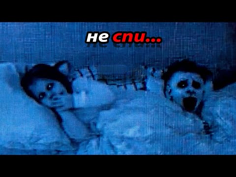 Видео: 10 Мистических Видео, Которые Никто Не Может Объяснить