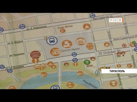 Видео: Ленин, Днестр, троллейбус. Что попало на туристическую карту Тирасполя