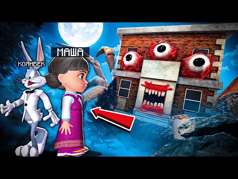 Видео: 🙀 ШОК! ШАЙТАН МАШ МЕН АЮ, ҚОЯНҒА КЕЛДІ! ГТА 5 ҚАЗАҚША МАЙНКРАФТ казакша майнкрафт
