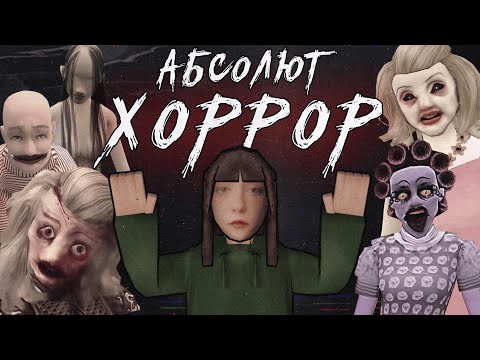 Видео: МРАЧНЫЕ ТАЙНЫ КАНАЛА PRODUCT