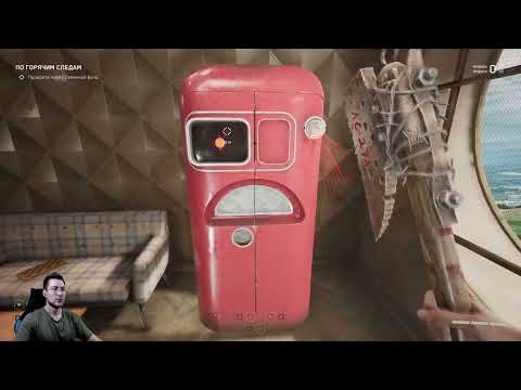 Видео: Прохождение Atomic Heart на максимальной сложности: s2