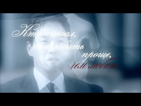 Видео: Самый прекрасный момент в жизни►Девочка Из Прошлого