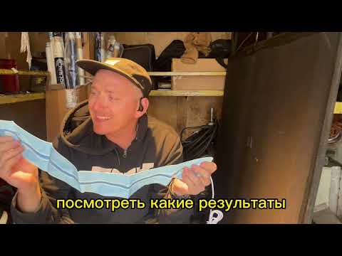 Видео: Надувной светильник с али и очень полезный прибор opple