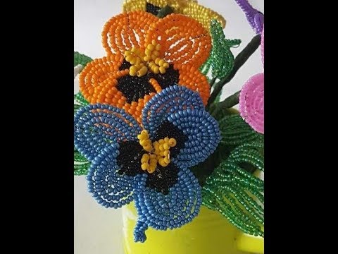 Видео: Анютины глазки из бисера.  Часть 2. Ажурные листочки. Подробный Мастер Класс.
