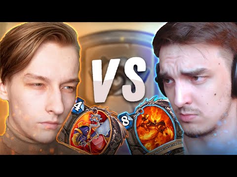 Видео: 🔥 ЛЕГЕНДАРНАЯ ДУЭЛЬ С ТОМАТОСОМ В ХС КЛАССИК! | Hearthstone - Классический формат