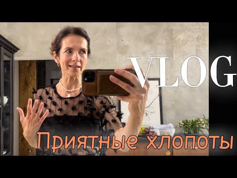 Видео: Большая закупка в Spar • Шикарный праздничный стол  • Праздник не кончается