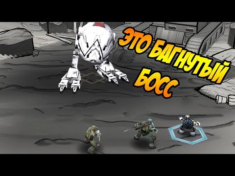 Видео: Черепашки-Ниндзя: Легенды #111 БАГ В ИСПЫТАНИИ ИСПОРТИЛ НАСТРОЕНИЕ ☹️