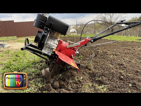 Видео: Как мотоблоком с фрезами взять целину не напрягаясь