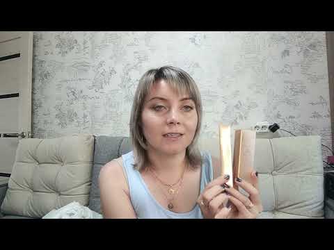 Видео: Мой заказ Фаберлик по 11 каталогу. Новинки-маски для лица, крем-лед, патчи и диски ISeul, Гриффония.