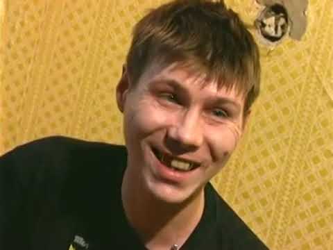 Видео: Певец и композитор Владимир Бурдин (экс-Смысловые Галлюцинации) в 2003