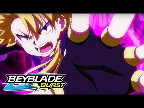 Видео: Beyblade Burst Russian - Бейблэйд Бёрст 1 сезон 50 серия - Схватка с королём!