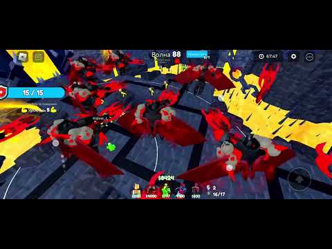 Видео: играю в ROBLOX ттд мой ник Hermap900