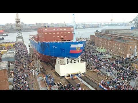 Видео: Спуск третьего самого большого в мире атомного ледокола Урал (обрыв якорной цепи)