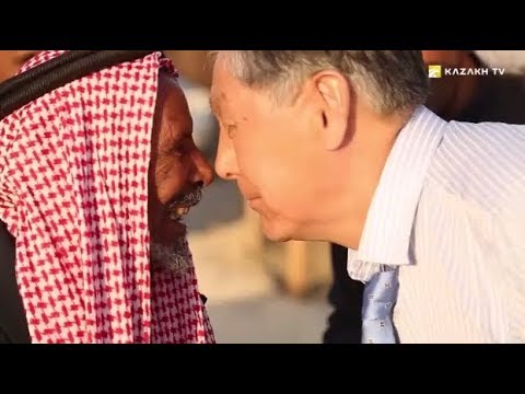 Видео: Мекке қалалық полициясының басшысы болған қазақ