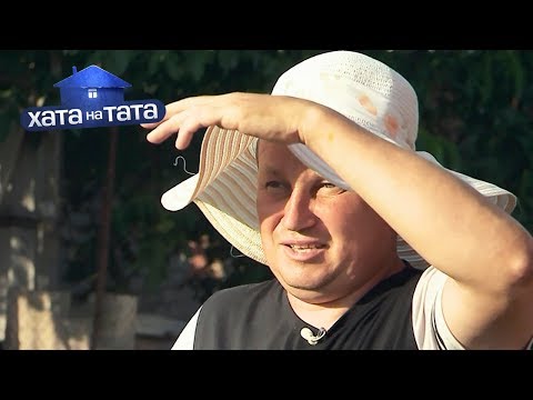 Видео: Папа-мажор ищет предназначение в жизни – Хата на тата 8 сезон. Выпуск 12 от 02.12.2019