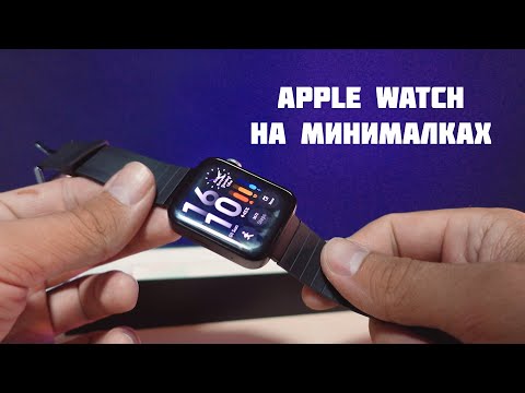 Видео: Асмр Очень Близкий Шепот Мои Умные Часы - Xiaomi Mi Watch - Личное Мнение