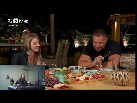 Видео: Ергенът: Любов в Рая  ⛱️🧡 Eпизод 46: Краси и Киара на Среща - Коментари с Бард Оги