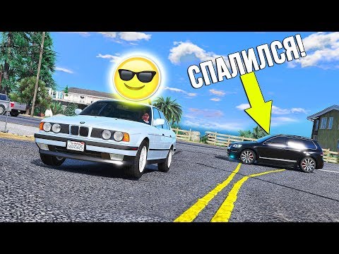Видео: НАРУШИЛ ПРАВИЛА НА ПЕРЕКРЕСТКЕ И СПАЛИЛСЯ! ЕЗДА ПО РП В GTA 5! СЕКРЕТНЫЕ АГЕНТЫ В ГТА 5