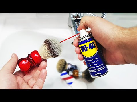 Видео: Чем промывать помазок! Бритьё!