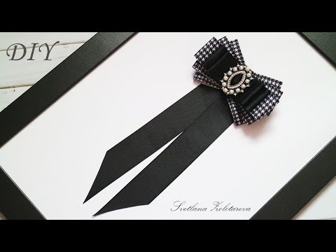 Видео: Женский галстук брошь из лент DIY Women tie brooch