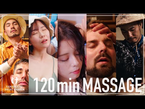 Видео: [ASMR] Мир грёз за 120 минут_Подборка массажа | Yamaguchi Barber
