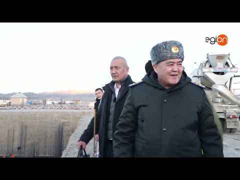 Видео: Камчыбек Ташиев Баткенде курулуп жаткан ипотекалык үйлөрдүн курулушун текшерди