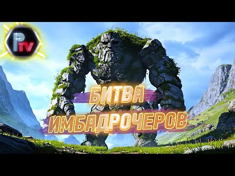 Видео: ДОТА 1 XLTB ( 7800pts ) - DOTA ALLSTARS