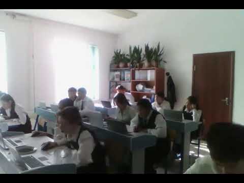 Видео: 10 сынып