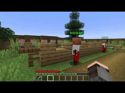 Видео: Я прохожу випробуваня в маінкрафті