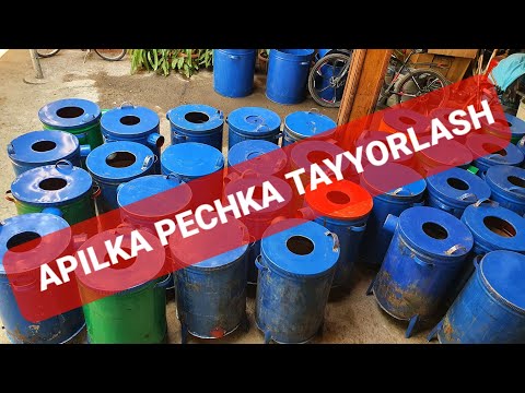 Видео: Apilka pechka tayyorlash, апилка печка таййорлаш ☎️+998883068606