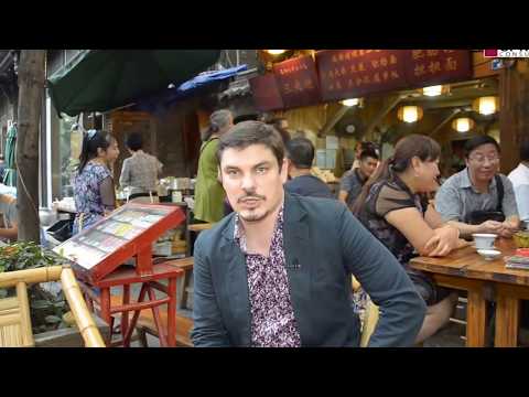 Видео: Китай с Евгением Колесовым: Улица как бизнес!