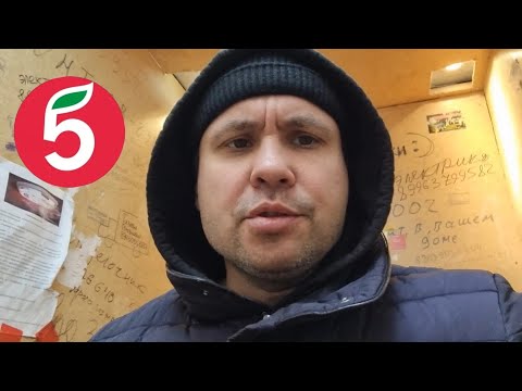 Видео: Открытый слот 7 часов в X5 пятёрочке. Что с таймингами? #автокурьер