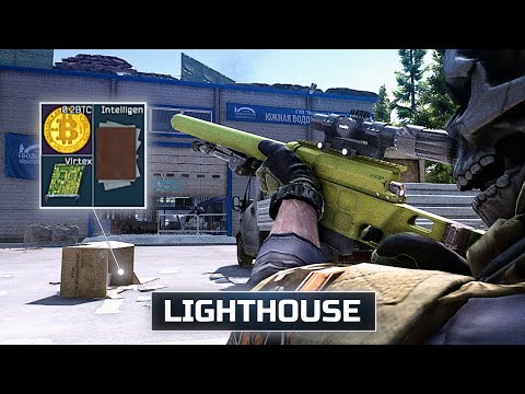 Видео: Полное руководство по мошенническому фермерству в LIGHTHOUSE (патч 0.16.9)