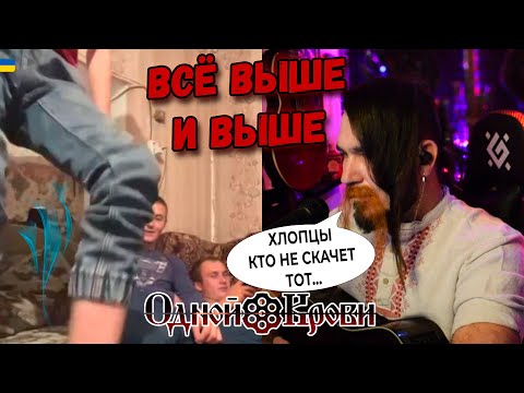 Видео: Стёпа вернулся, новые пациенты Дупоожогового центра