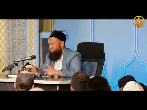 Видео: ПАЙДАЛУУ СУРОО-ЖООП. СИРА 54-сабак. Устаз Максат Ажы Токтомушев  19 05 2022